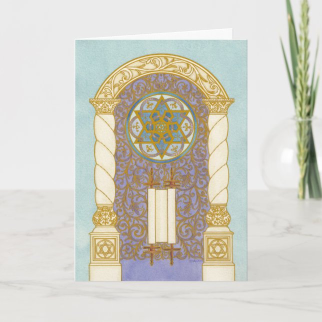 Tarjeta del arco de Mogen David del ~ de Chanukah (Anverso)