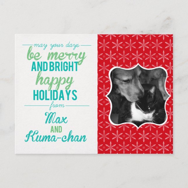 Tarjeta del día de fiesta (Anverso)