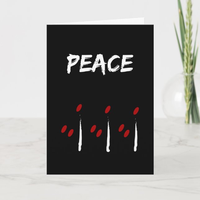 Tarjeta del día de fiesta de la paz (Anverso)