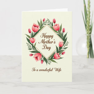 Tarjeta del Día de la Esposa Maravillosa Rayada