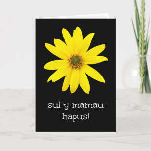 Tarjeta del día de la madre de girasol amarillo: s