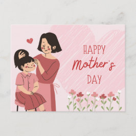 Tarjeta del Día de la Madre de la Hierba de la Hie