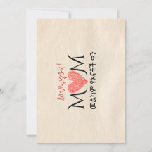 Tarjeta del Día de la Madre en amárico, Etiopía