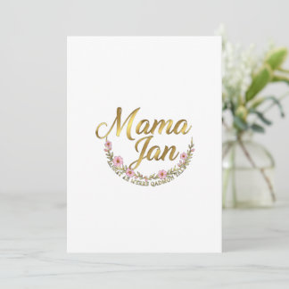 Tarjeta del Día de la Madre en Urdu | Tarjeta de s
