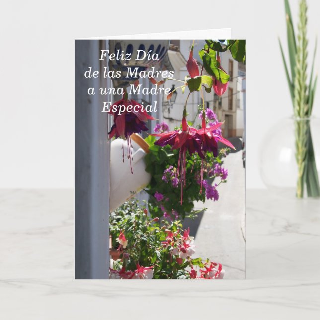 Tarjeta del Día de la Madre Española (Anverso)