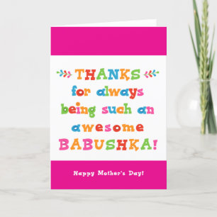 Tarjeta del Día de la Madre para Babushka