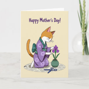 Tarjeta del Día de la Madre para jarrón a rayas