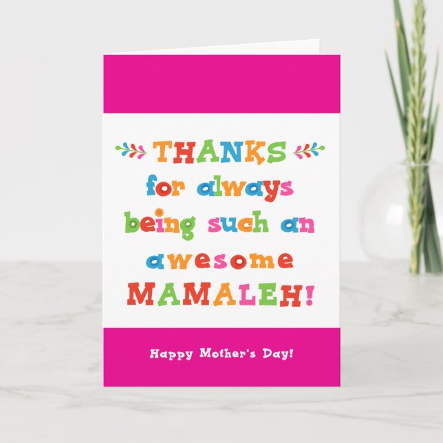 Tarjeta del Día de la Madre para Mamaleh (Anverso)