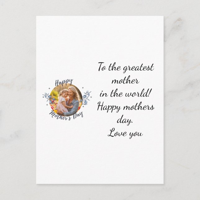 Tarjeta del día de las madres felices (Anverso)