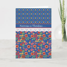 Tarjeta del día de los abuelos florales en galés