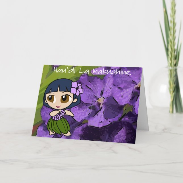 Tarjeta del día de madre de las mieles de la (Anverso)