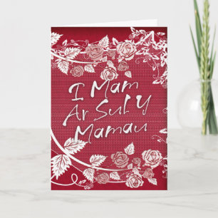 Tarjeta del día de madre - Galés Sul Y Mamau