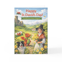 Tarjeta del día de San David - Tarjeta de felicita