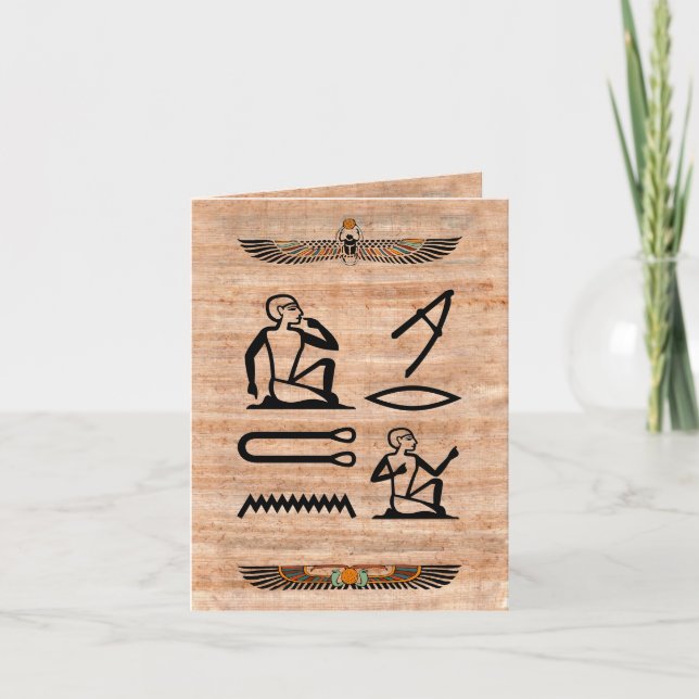 Tarjeta del día de San Valentín egipcia (hombre a (Anverso)