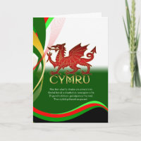 Tarjeta del día de St David - dragón y nacional A