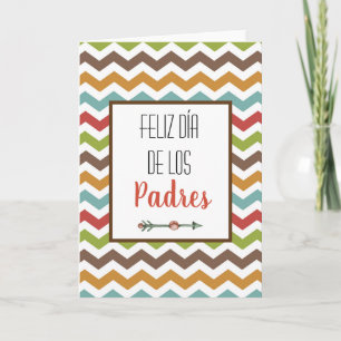 Tarjeta del Día del Padre en español