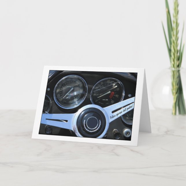 Tarjeta del Día del Padre Español (Anverso)