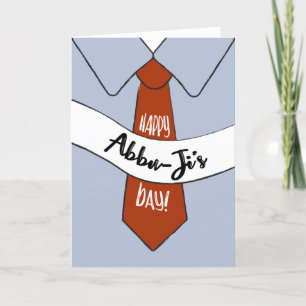 Tarjeta del Día del Padre para Abbu-Ji