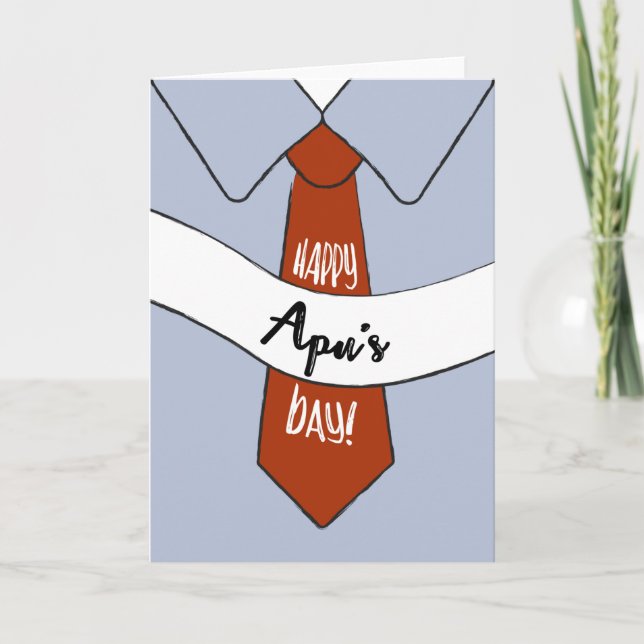 Tarjeta del Día del Padre para Apu (Anverso)