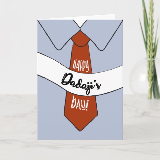 Tarjeta del Día del Padre para Dadaji (Anverso)
