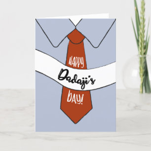 Tarjeta del Día del Padre para Dadaji