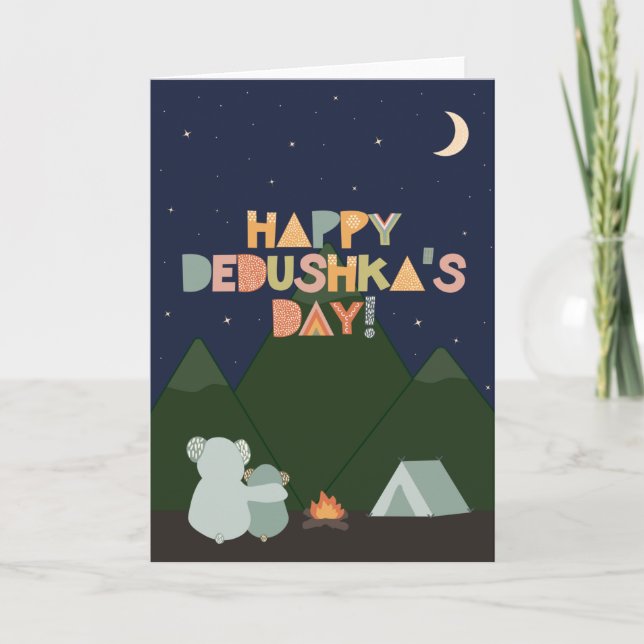 Tarjeta del Día del Padre para Dedushka (Anverso)