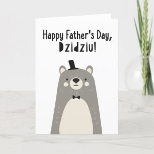 Tarjeta del Día del Padre para Dzidziu