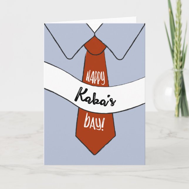 Tarjeta del Día del Padre para Kaka (Anverso)