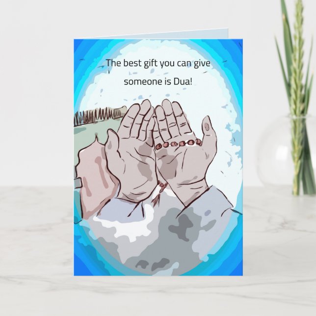 Tarjeta del DUA del Ramadán (Anverso)