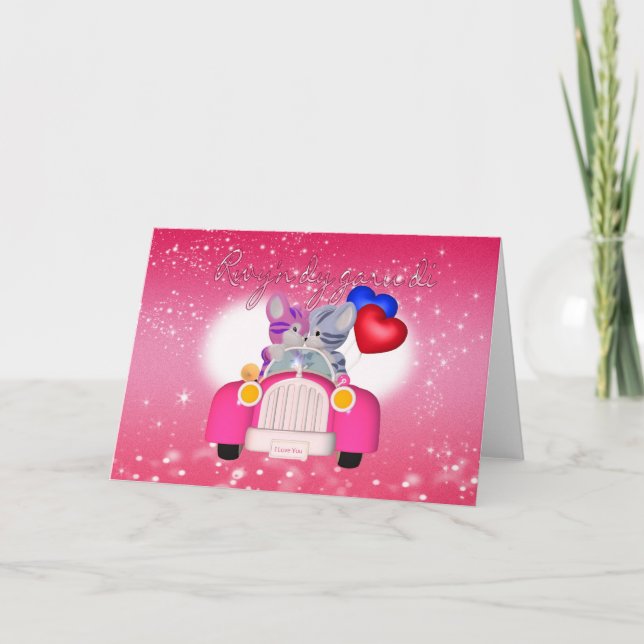 Tarjeta del el día de San Valentín Galés - te amo (Anverso)