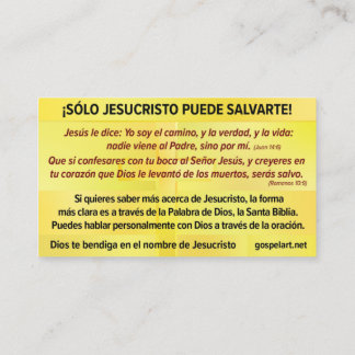 Tarjeta del Evangelio - Español RVR 1909