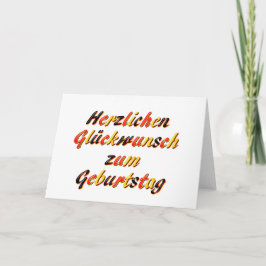 Tarjeta del feliz cumpleaños
