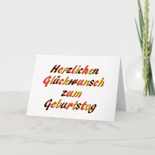 Tarjeta del feliz cumpleaños (Anverso)