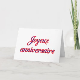 Tarjeta del feliz cumpleaños