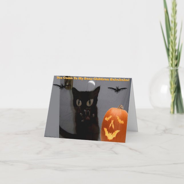 Tarjeta del feliz Halloween (Anverso)