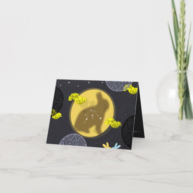 Tarjeta del Festival de Mediados de Otoño (Anverso)