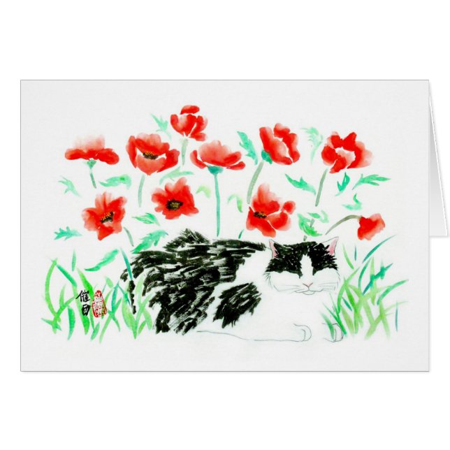 Tarjeta del gato y de las amapolas (Anverso (Horizontal))