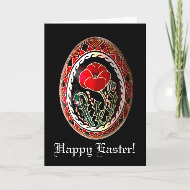 Tarjeta del huevo de Pascua del ucraniano de (Anverso)