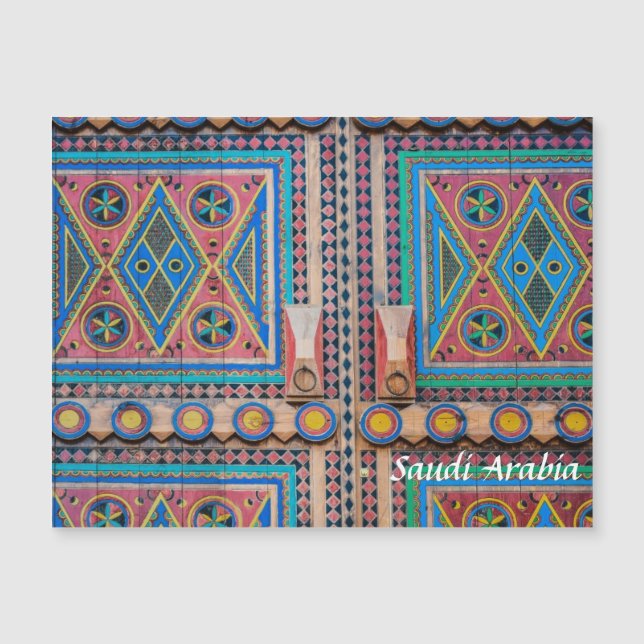 Tarjeta del imán de la puerta de la Arabia Saudita (Anverso)