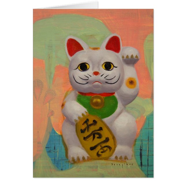 TARJETA DEL KITSCH DEL GATITO DE PROSPERIY (Frente)