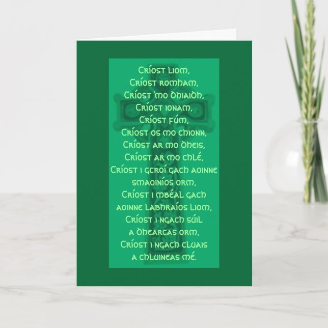 Tarjeta del Lorica de St Patrick (Anverso)