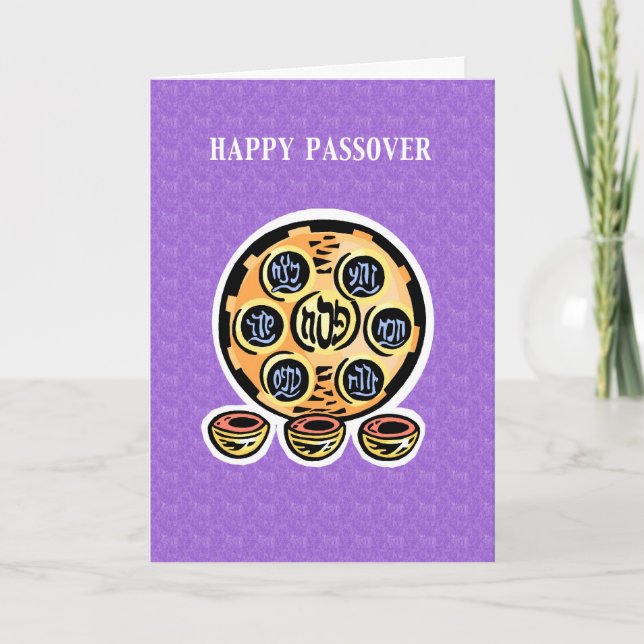 Tarjeta del "Passover feliz" (Anverso)