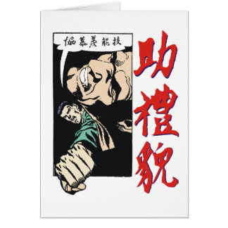 Tarjeta del PRISIONERO DE GUERRA