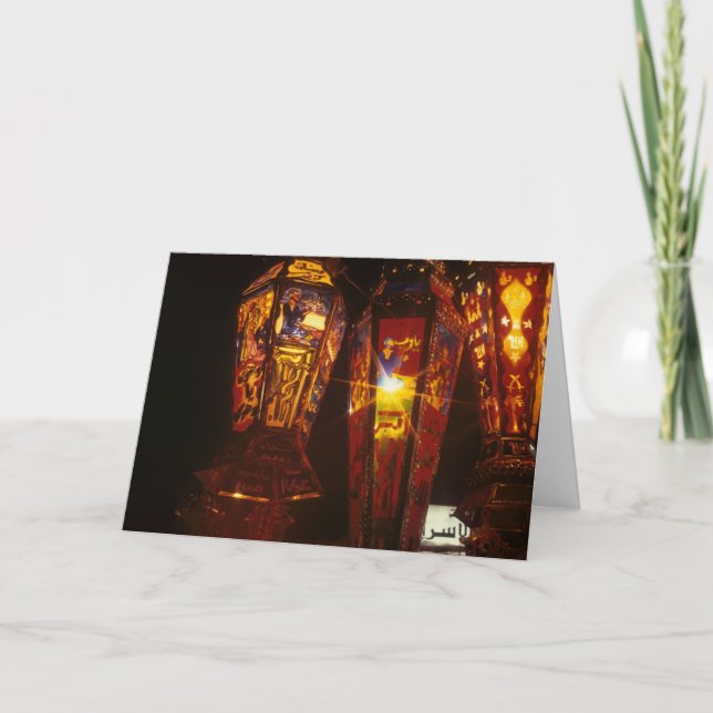 Tarjeta del Ramadán de las linternas del Ramadán (Anverso)