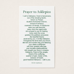 Tarjeta del rezo de Asclepius