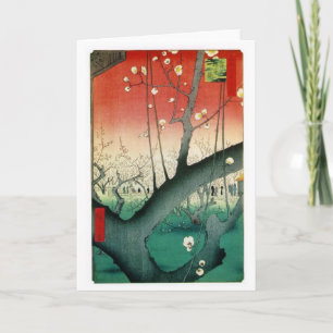 Tarjeta del saludo o de nota del ciruelo