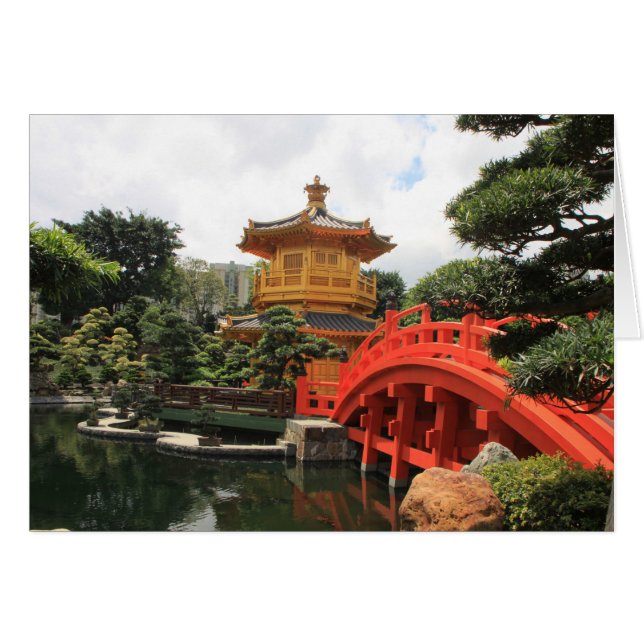 Tarjeta del zen (Anverso (Horizontal))