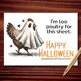 Tarjeta Demasiadas aves de corral para esta hoja divertida