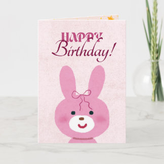 Tarjeta Deseándote un Cumpleaños Maravilloso