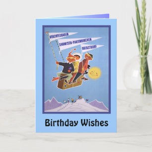 Tarjeta Deseos de cumpleaños, Ski Bavaria, Alemania